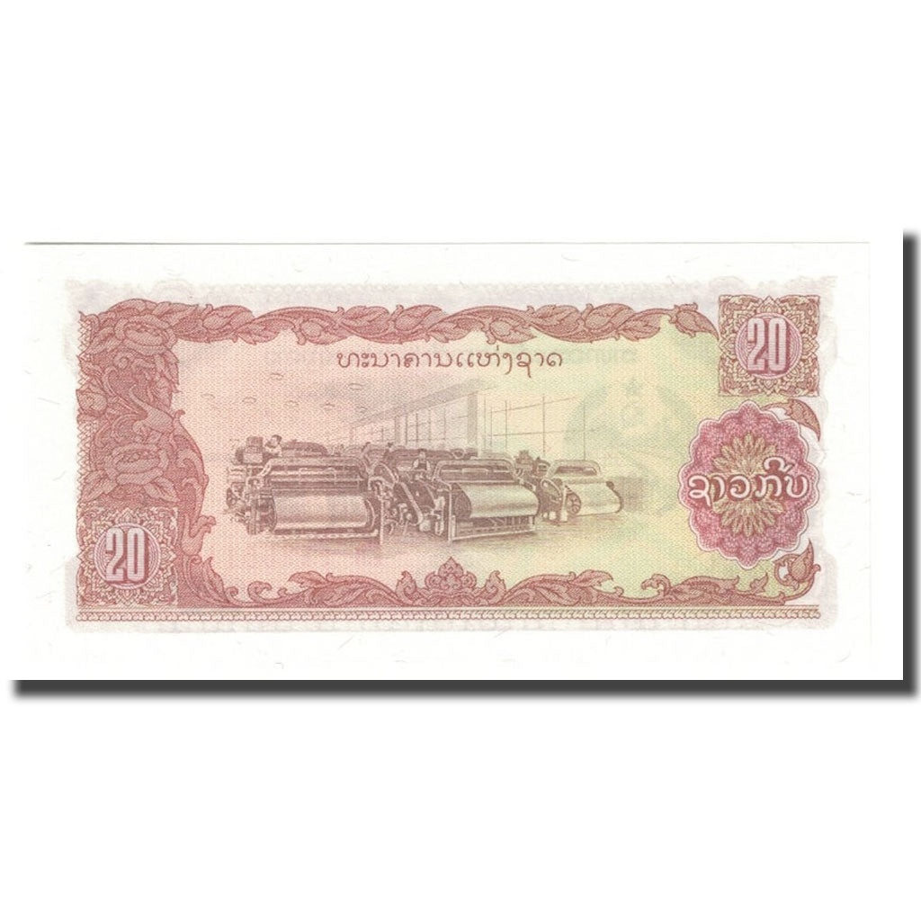 Billete, 20 Kip, 1979, Lao, KM:28r, UNC