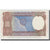 Biljet, India, 2 Rupees, Undated (1976), KM:79e, SUP+