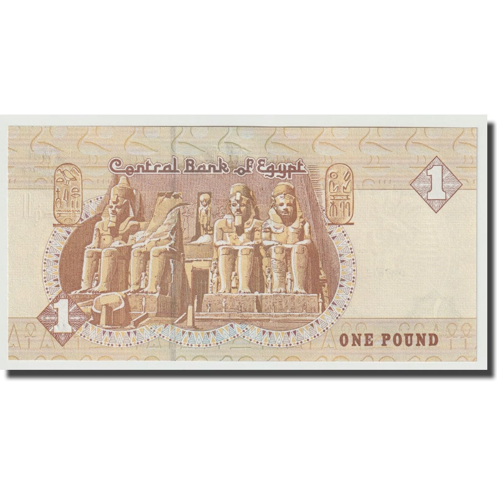 Biljet, Egypte, 1 Pound, 1978-2008, KM:50l, NIEUW