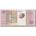 Banconote, Angola, 10 Kwanzas, 2012, 2012-10, KM:145b, FDS