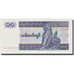 Banconote, Myanmar, 10 Kyats, undated (1991-1998), KM:71a, FDS