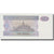 Banknote, Myanmar, 10 Kyats, undated (1991-1998), KM:71a, UNC(65-70)