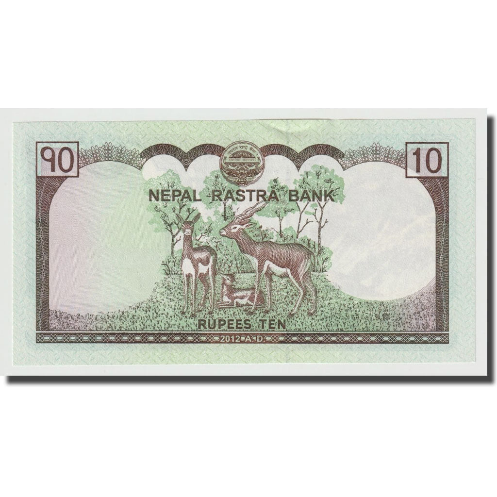Biljet, Nepal, 10 Rupees, 2012, KM:61, NIEUW