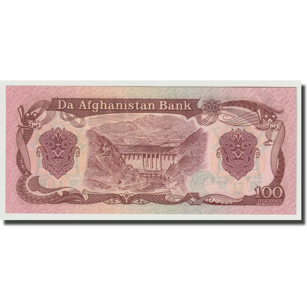 Billet, Afghanistan, 100 Afghanis, 1979-1991, KM:58a, NEUF