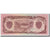 Banknote, Afghanistan, 100 Afghanis, 1979-1991, KM:58a, UNC(65-70)