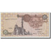 Banknot, Egipt, 1 Pound, undated (1980-84), KM:50l, UNC(65-70)