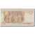 Biljet, Egypte, 1 Pound, undated (1980-84), KM:50l, NIEUW