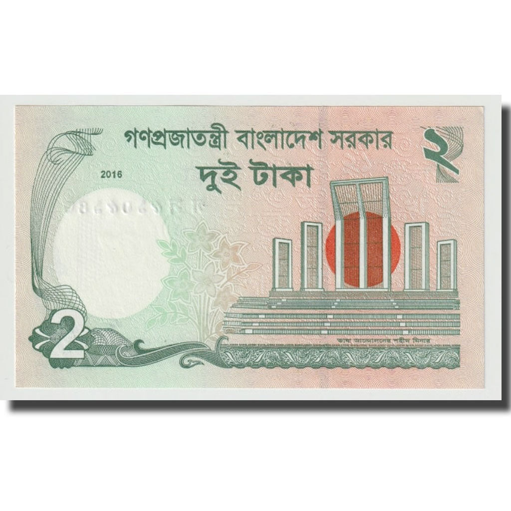 Biljet, Bangladesh, 2 Taka, 2016, KM:52, NIEUW