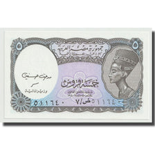 Banknote, Egypt, 5 Piastres, Undated (1971), KM:182h, UNC(65-70)