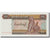 Banknote, Myanmar, 50 Kyats, 1991-1998, KM:73a, UNC(65-70)