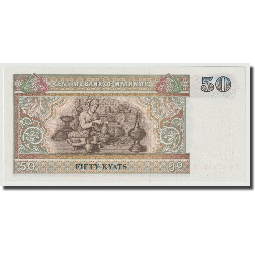 Banknote, Myanmar, 50 Kyats, 1991-1998, KM:73a, UNC(65-70)