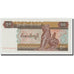 Banknote, Myanmar, 50 Kyats, Undated (1994), KM:73a, UNC(65-70)