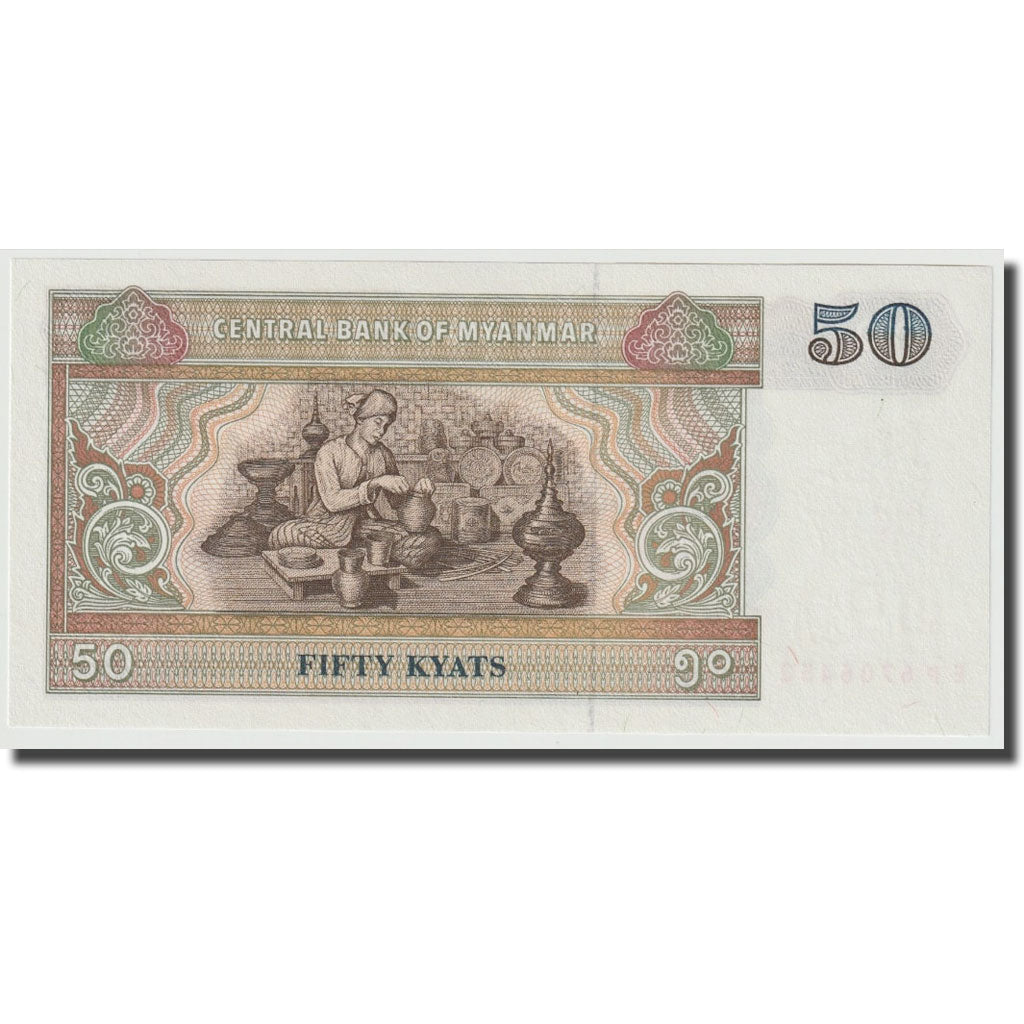 Banknote, Myanmar, 50 Kyats, Undated (1994), KM:73a, UNC(65-70)