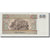 Banknote, Myanmar, 50 Kyats, Undated (1994), KM:73a, UNC(65-70)