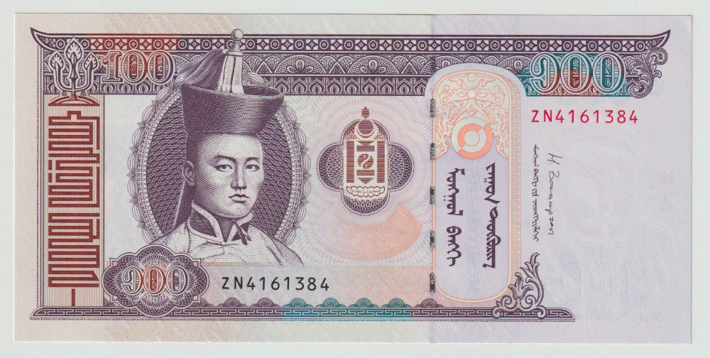 Billet, Mongolie, 100 Tugrik, 2014, NEUF