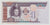 Banknote, Mongolia, 100 Tugrik, 2014, UNC(65-70)