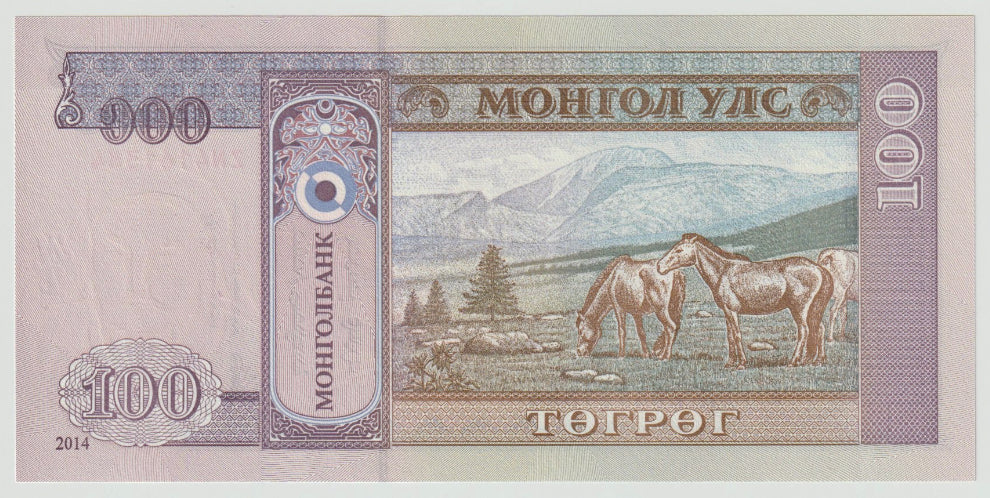 Billet, Mongolie, 100 Tugrik, 2014, NEUF