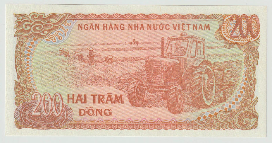 Banknote, Vietnam, 200 D<ox>ng, 1987, KM:100a, UNC(65-70)