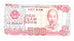 Nota, Vietname, 500 D<ox>ng, 1988, KM:101b, UNC(65-70)
