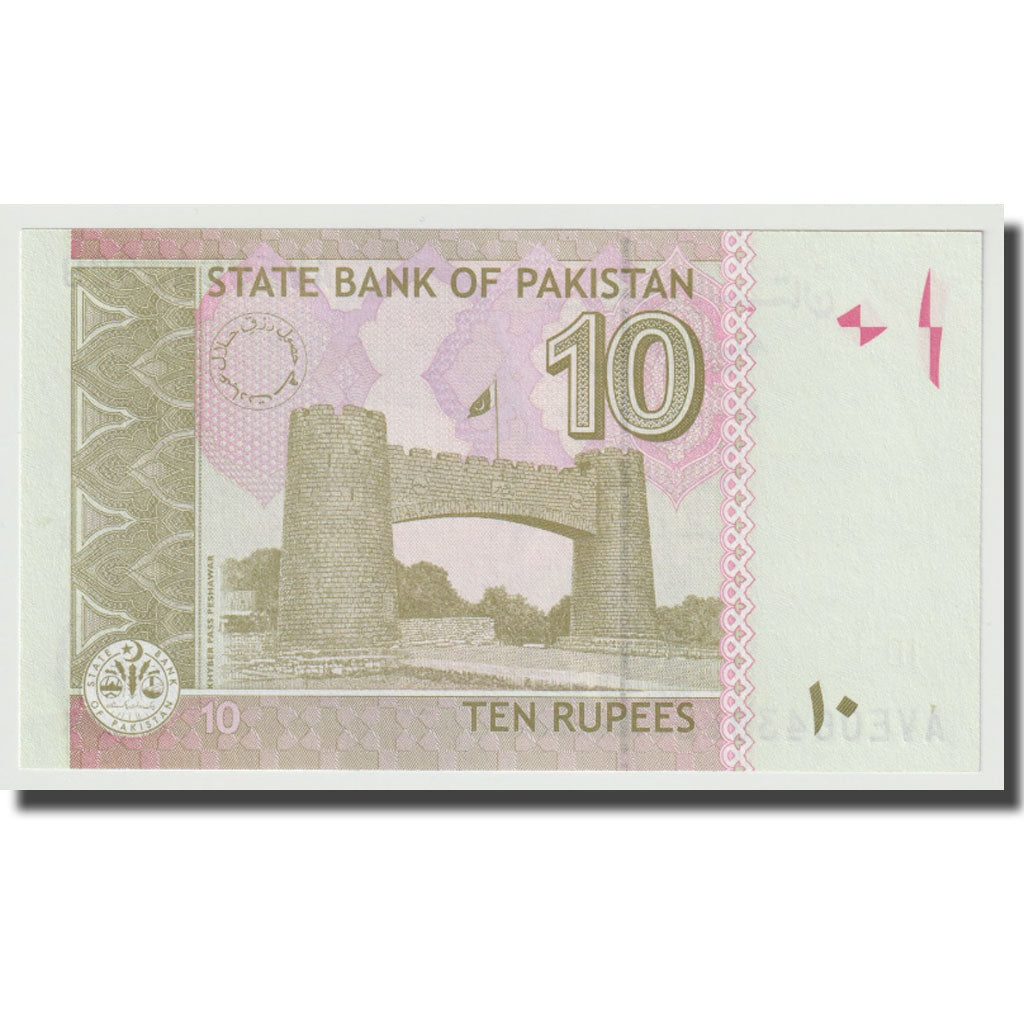 Geldschein, Pakistan, 10 Rupees, 2011, UNZ