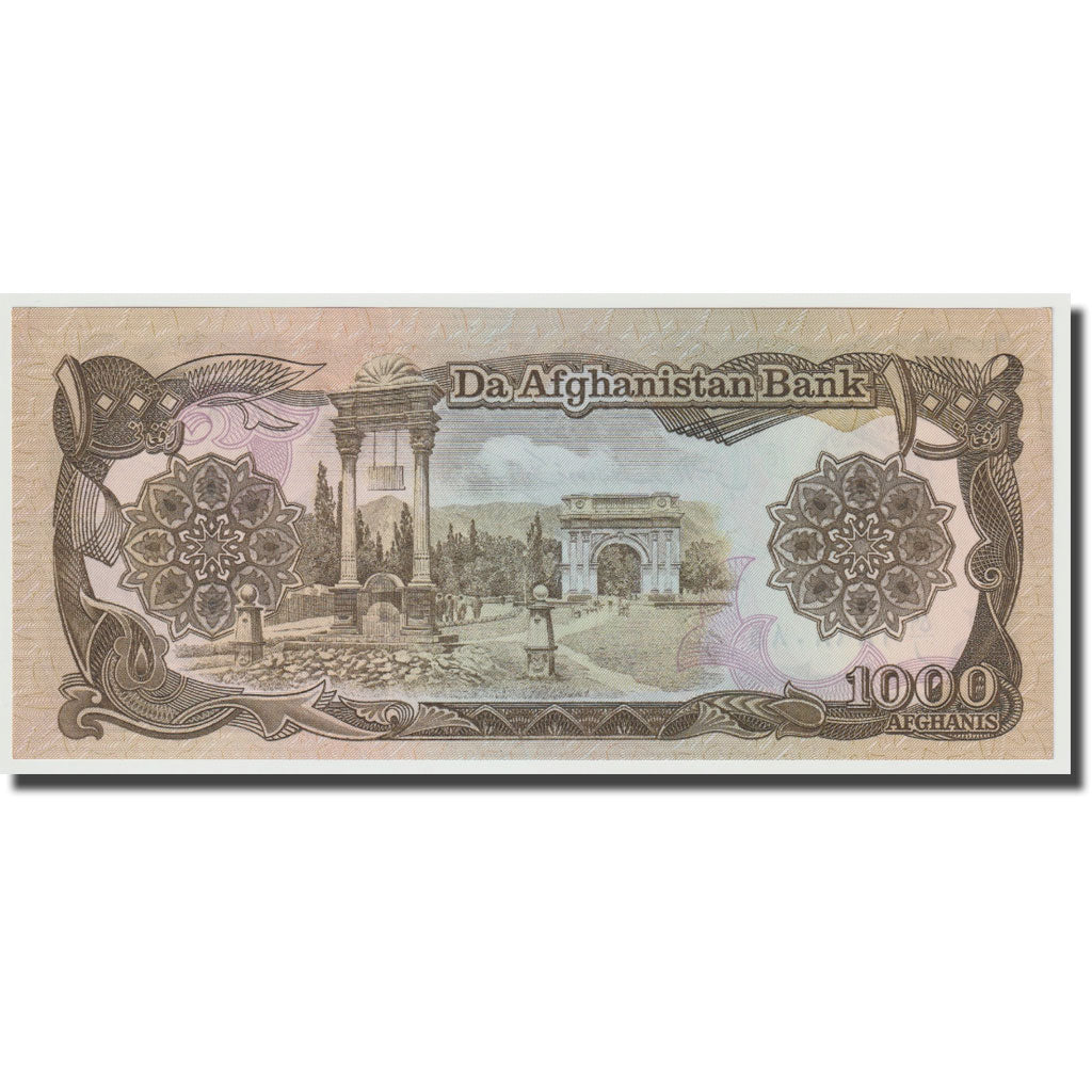 Banknote, Afghanistan, 1000 Afghanis, 1979-1991, KM:61b, UNC(65-70)