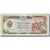 Banknote, Afghanistan, 500 Afghanis, 1979-1991, KM:60a, UNC(65-70)