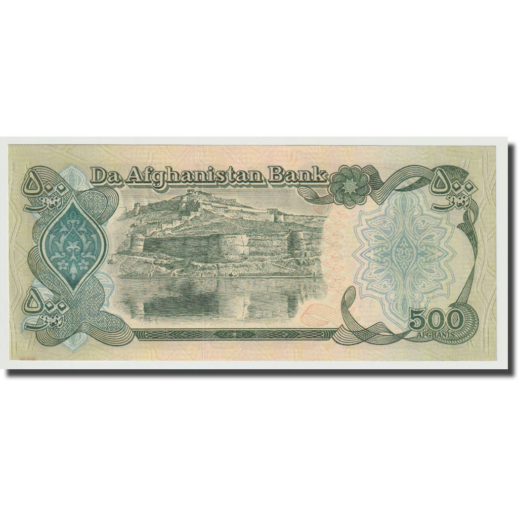 Billet, Afghanistan, 500 Afghanis, 1979-1991, KM:60a, NEUF