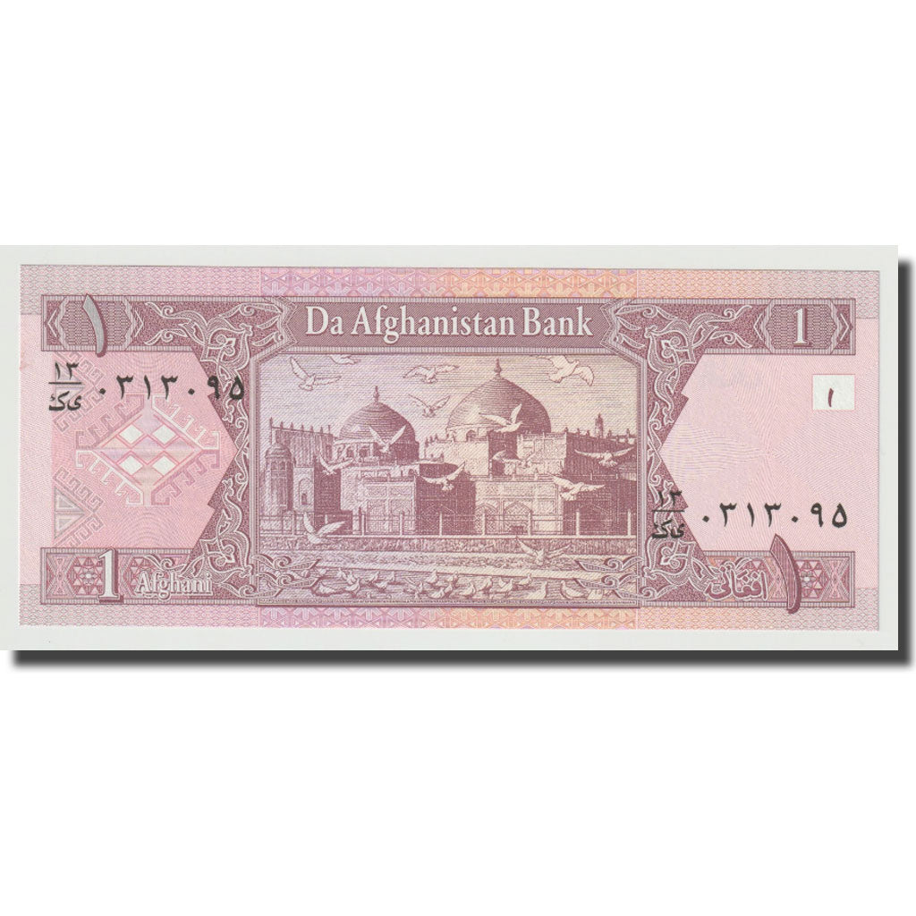 Billet, Afghanistan, 1 Afghani, 1979-1991, KM:64a, NEUF
