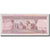 Banconote, Afghanistan, 1 Afghani, 1979-1991, KM:64a, FDS