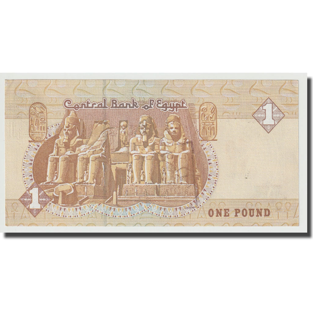 Billet, Égypte, 1 Pound, 1978 -2008, KM:50l, NEUF