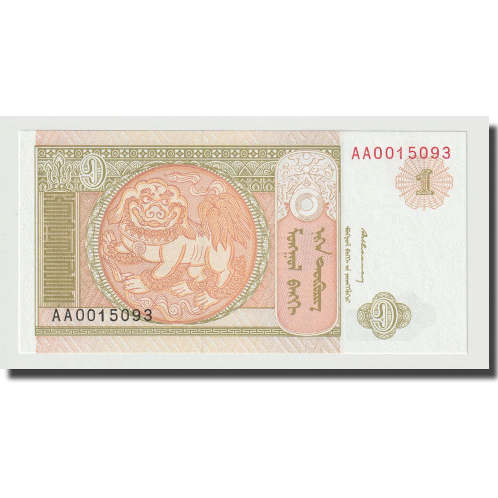 Billet, Mongolie, 1 Tugrik, L.1940, KM:52, NEUF