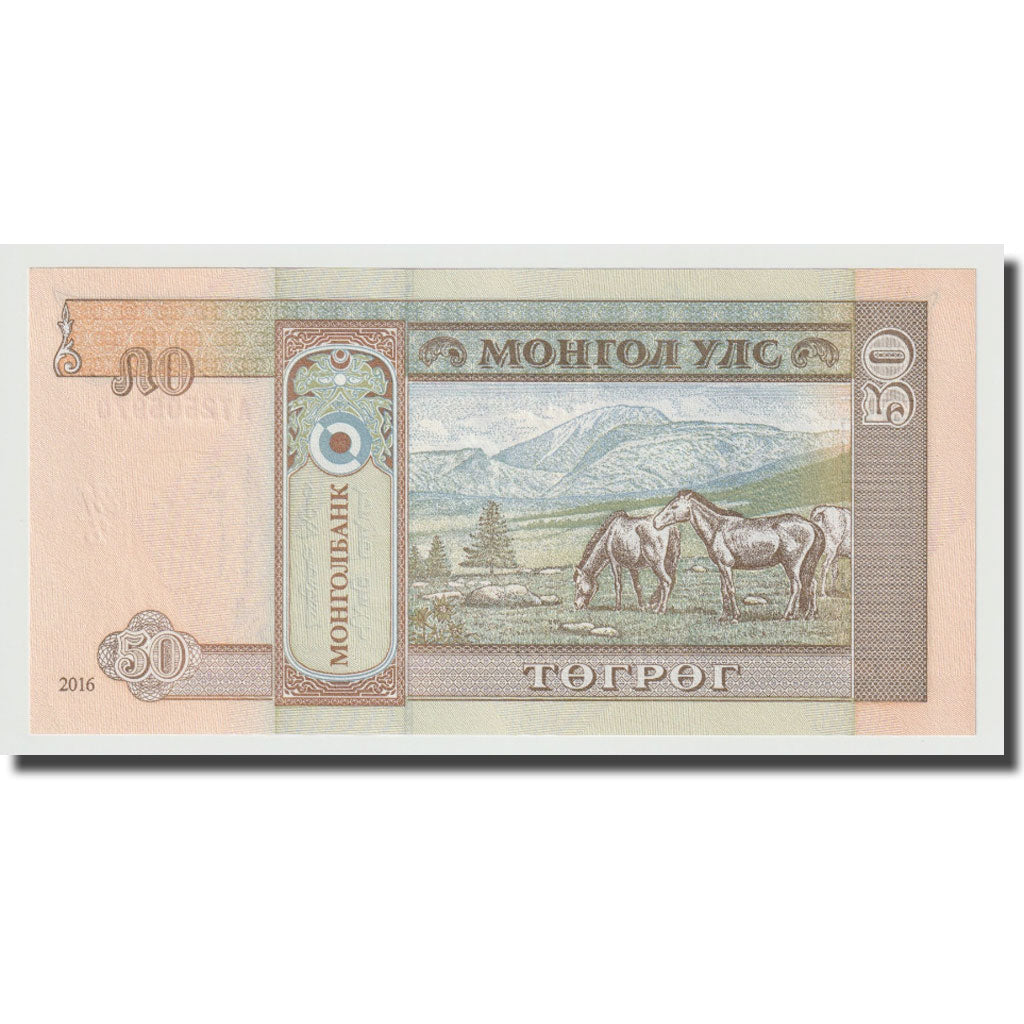 Billet, Mongolie, 50 Tugrik, 2016, NEUF