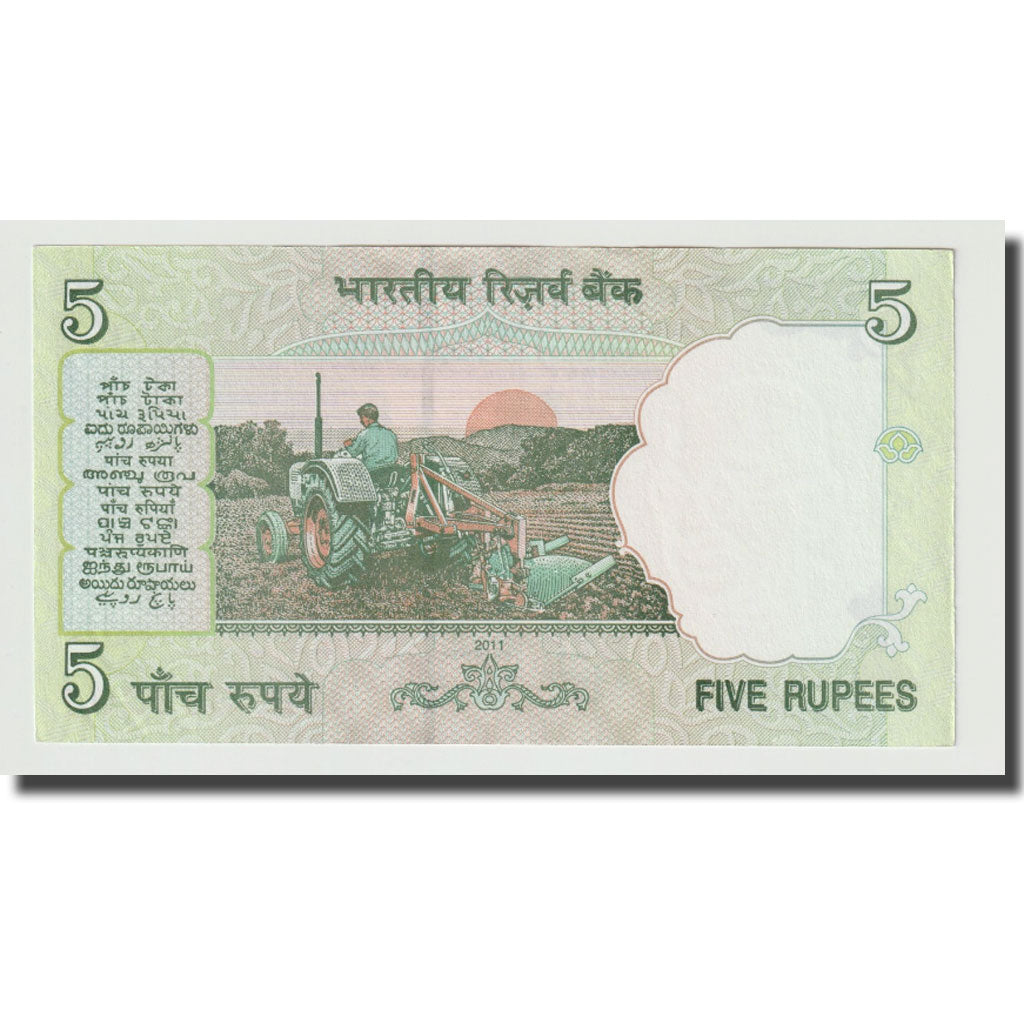 Biljet, India, 5 Rupees, 2002-2011, KM:88Aa, NIEUW