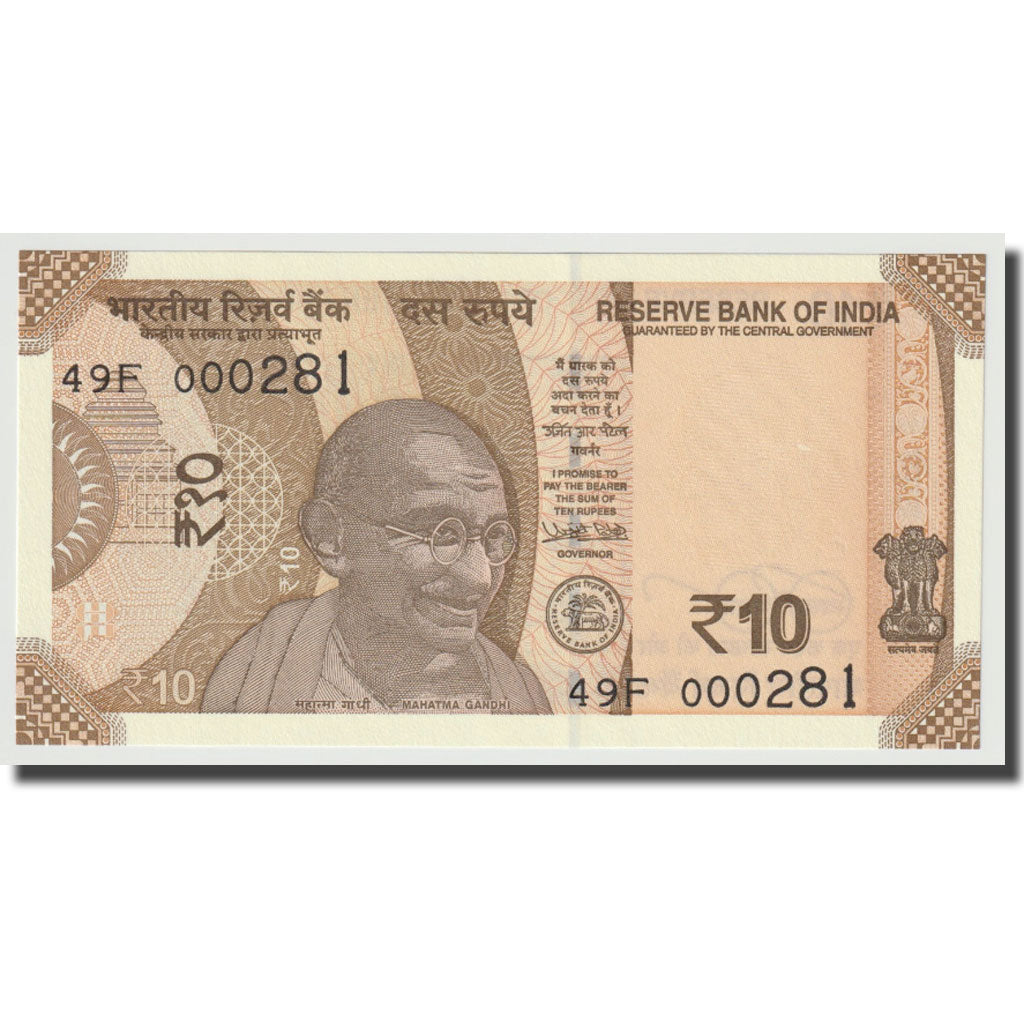 Biljet, India, 10 Rupees, 2018, NIEUW