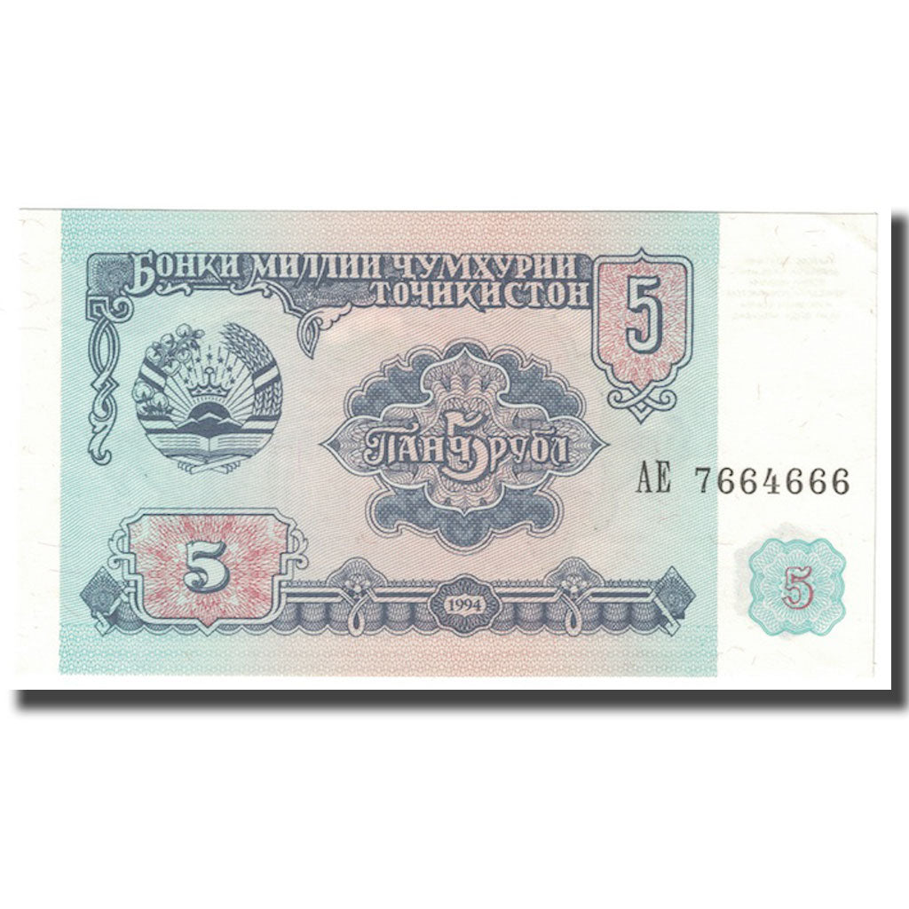 Biljet, Tajikistan, 5 Rubles, 1994, KM:2a, SPL+