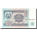 Billete, 5 Rubles, 1994, Tayikistán, KM:2a, SC+