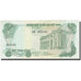 Geldschein, South Viet Nam, 100 D<ox>ng, Undated (1970), KM:31a, SS+