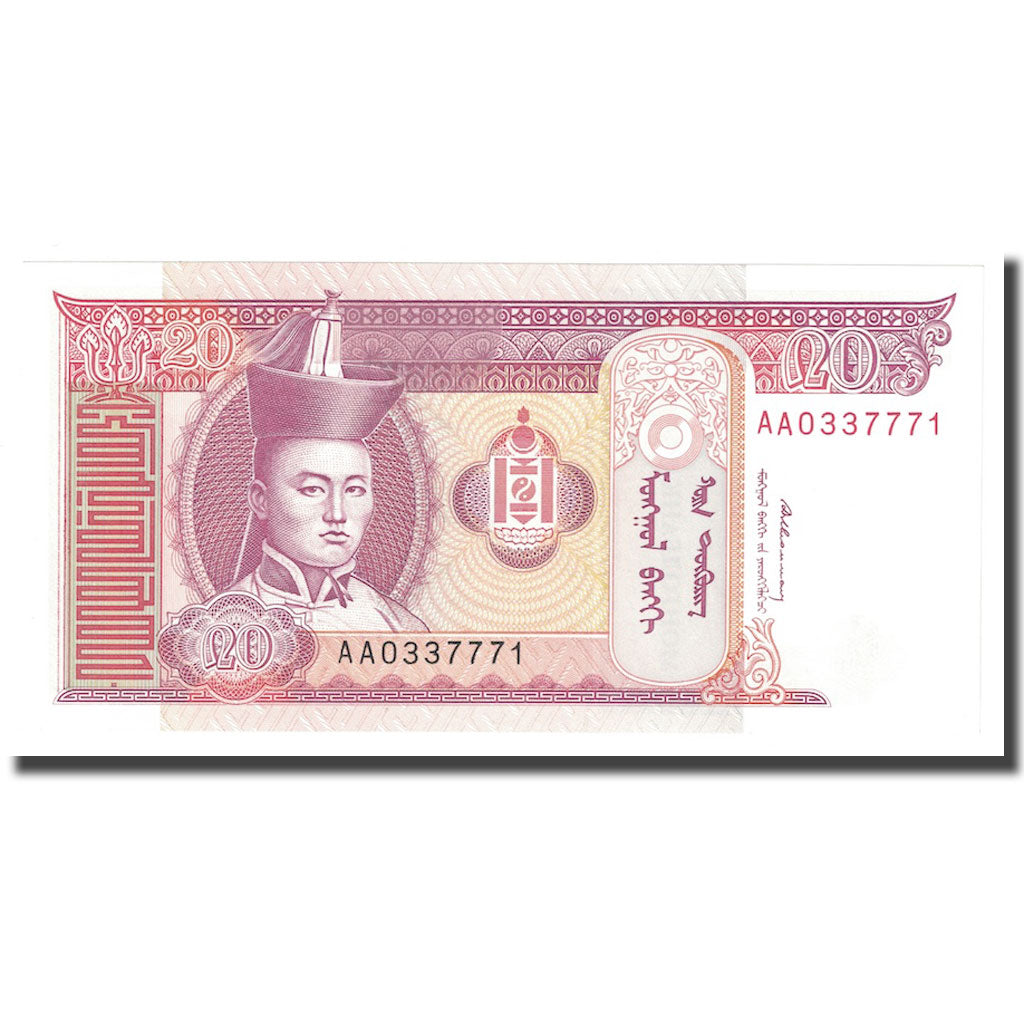 Geldschein, Mongolei, 20 Tugrik, 1993, KM:63e, UNZ