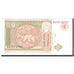 Banconote, Mongolia, 1 Tugrik, 2000-2003, KM:52, FDS