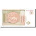 Banknote, Mongolia, 1 Tugrik, 2000-2003, KM:52, UNC(65-70)
