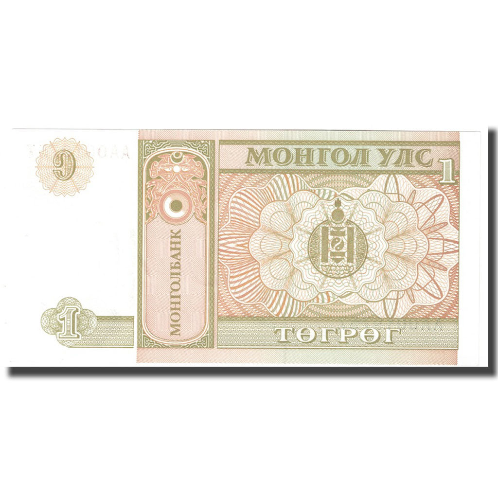 Banknote, Mongolia, 1 Tugrik, 2000-2003, KM:52, UNC(65-70)