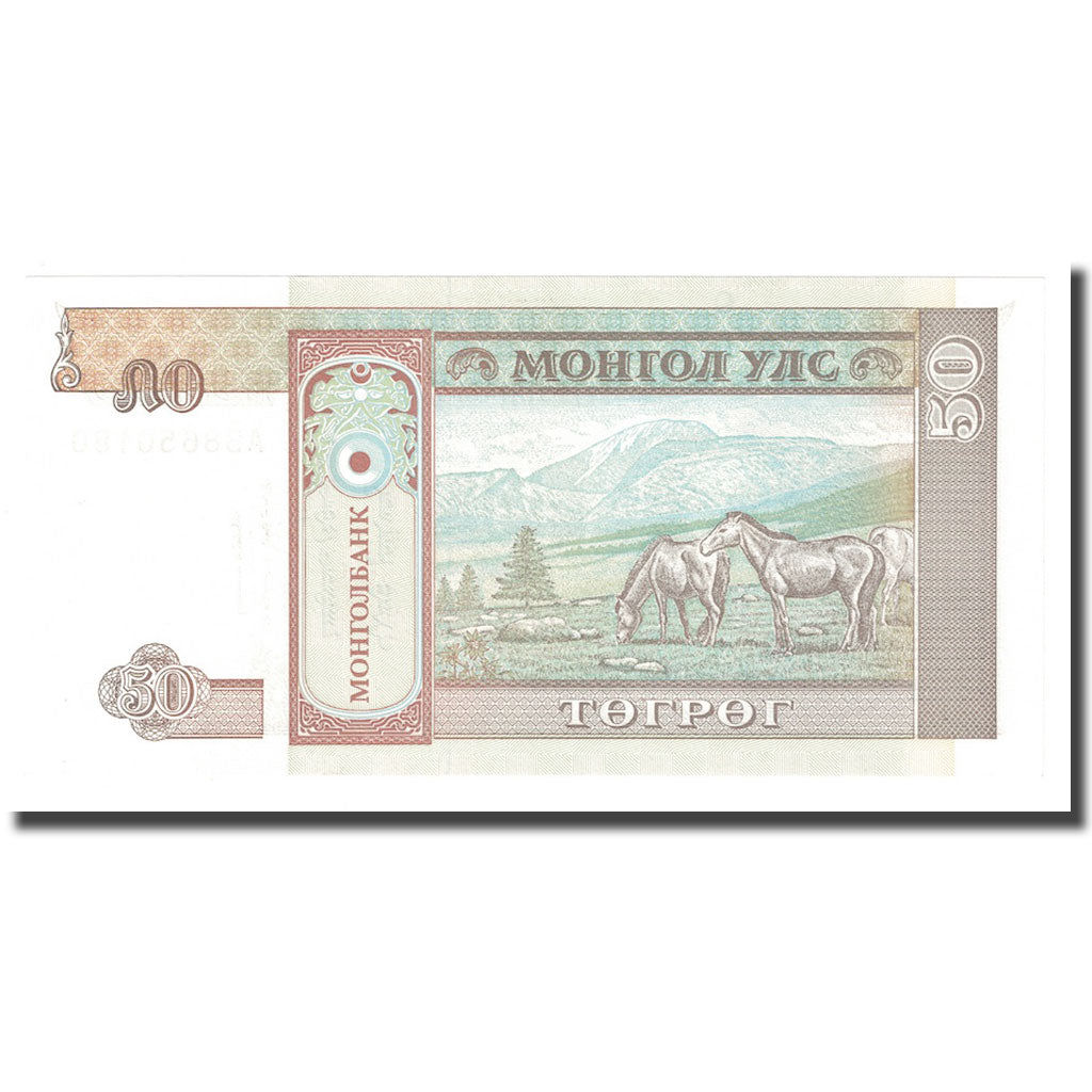 Banknote, Mongolia, 50 Tugrik, 2000-2008, KM:64a, UNC(65-70)