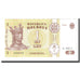 Geldschein, Moldova, 1 Leu, 1994, KM:8i, UNZ