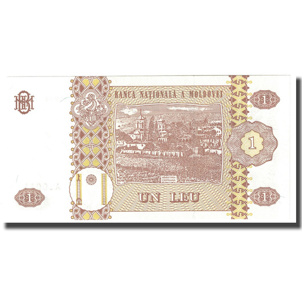 Geldschein, Moldova, 1 Leu, 1994, KM:8i, UNZ