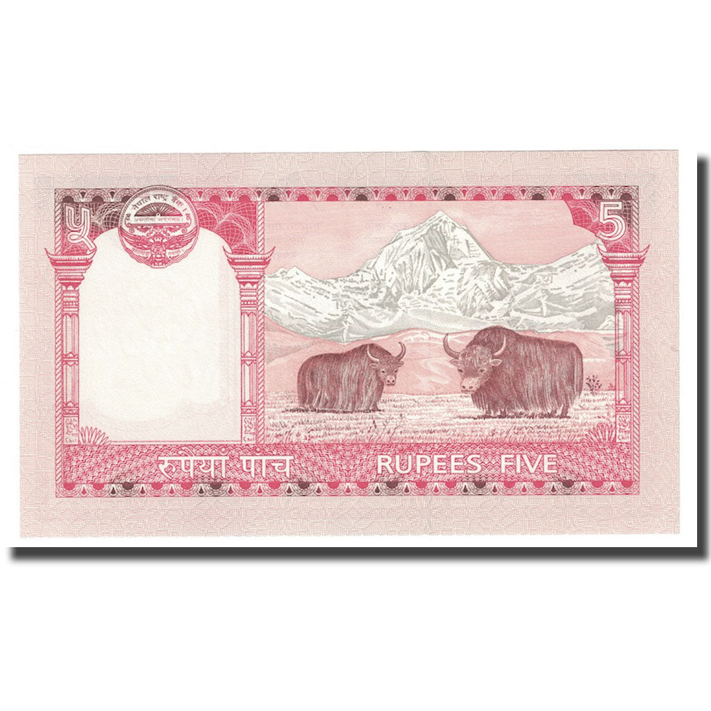 Nota, Nepal, 5 Rupees, 2008, KM:30a, UNC(65-70)