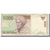 Banknote, Indonesia, 5000 Rupiah, 2015, UNC(65-70)