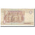 Biljet, Egypte, 1 Pound, 1978-1981, KM:50l, SPL