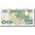 Banconote, Zambia, 20 Kwacha, 1992, KM:32a, SPL