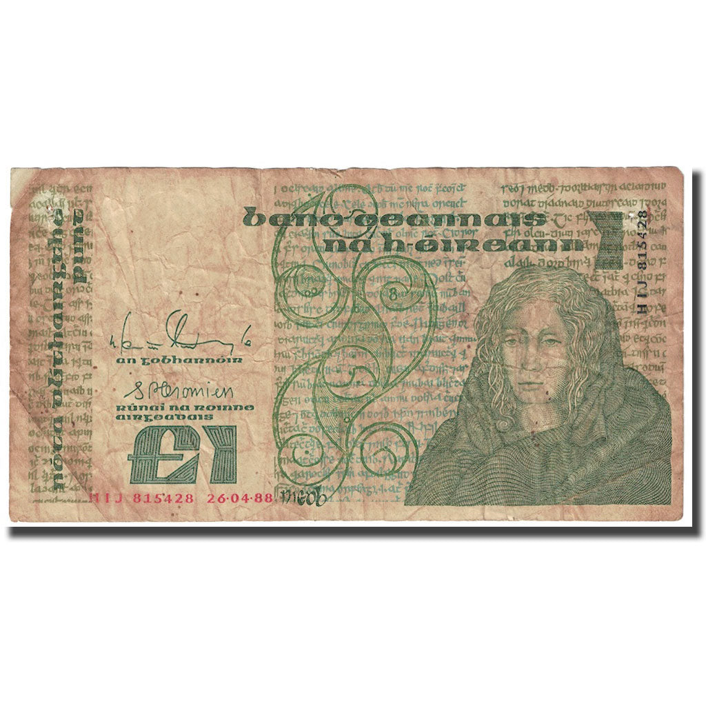 Banknote, Ireland - Republic, 1 Pound, 1988, 1988-04-26, KM:70d, VF(20-25)