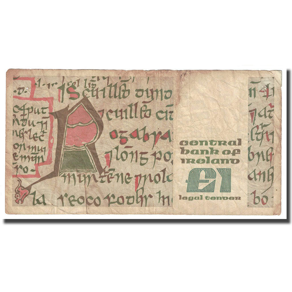 Banknote, Ireland - Republic, 1 Pound, 1988, 1988-04-26, KM:70d, VF(20-25)